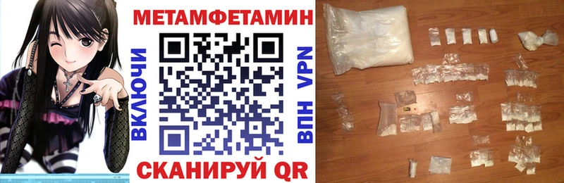 наркота  Ливны  АМФЕТАМИН 98% 