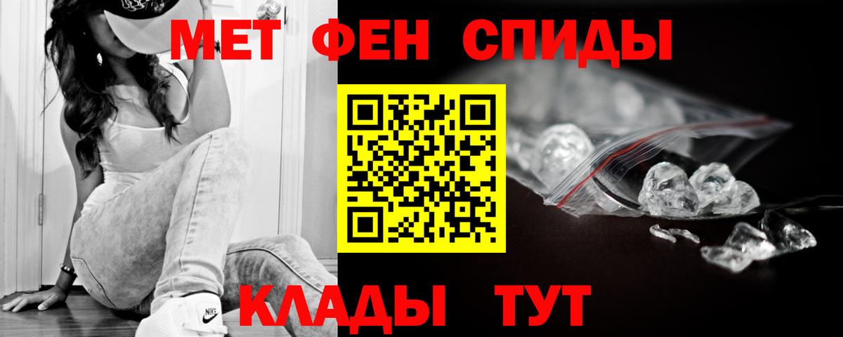 MDMA Ливны