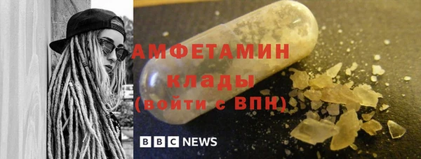 ешки Новодвинск