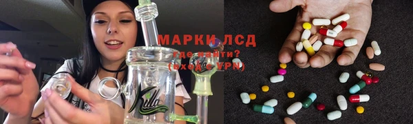кокаин колумбия Новокубанск