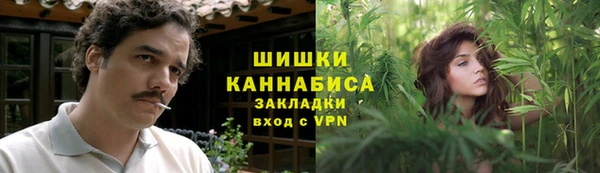 кокаин колумбия Новокубанск
