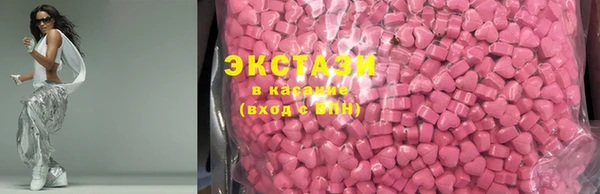 кокаин колумбия Новокубанск