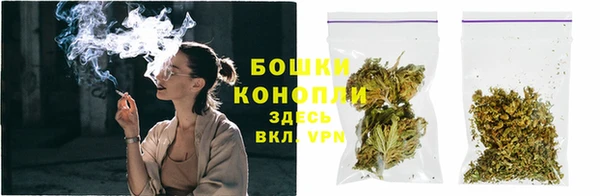 кокаин премиум Видное