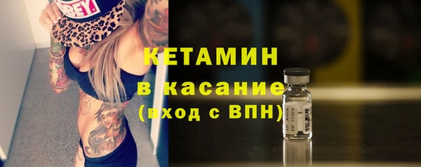кокаин колумбия Новокубанск