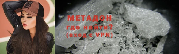 ешки Новодвинск