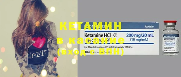 кокс Нефтегорск