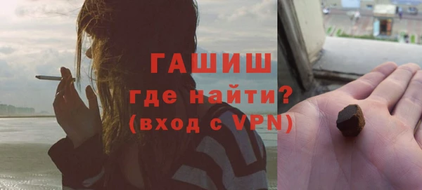кокаин колумбия Новокубанск