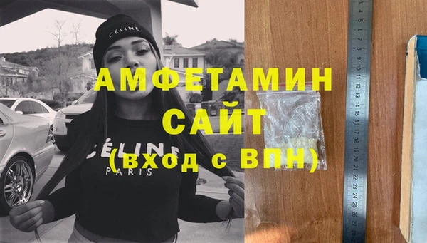 ешки Новодвинск