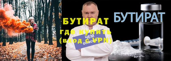ешки Новодвинск
