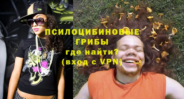 кокаин колумбия Новокубанск