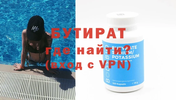 кокаин колумбия Новокубанск