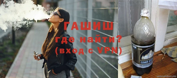кокаин колумбия Новокубанск