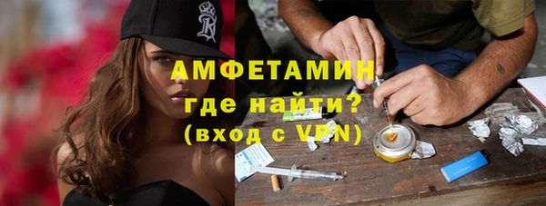 прущая мука Нефтекумск