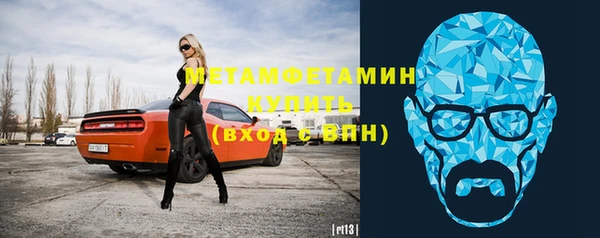 кокаин колумбия Новокубанск