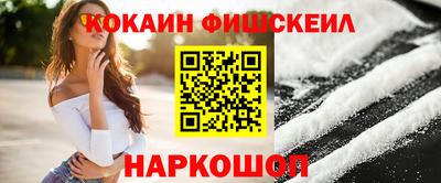 крисы Канаш