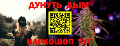 COCAINE Камышлов