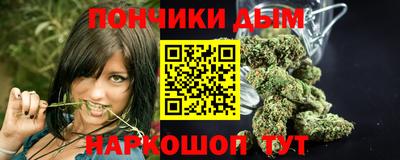 COCAINE Камышлов