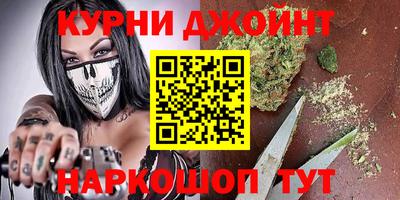 крисы Канаш