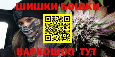 дурь Кандалакша