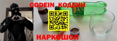 крисы Канаш