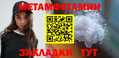 дурь Кандалакша