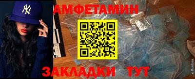 дурь Кандалакша