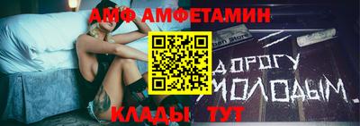 крисы Канаш