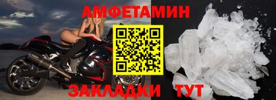 дурь Кандалакша