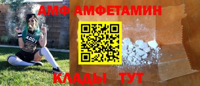 дурь Кандалакша