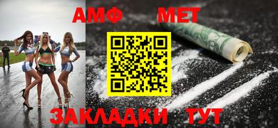 крисы Канаш
