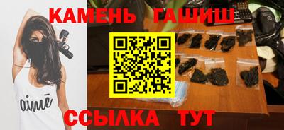 дурь Кандалакша