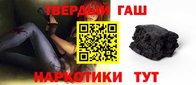 COCAINE Камышлов