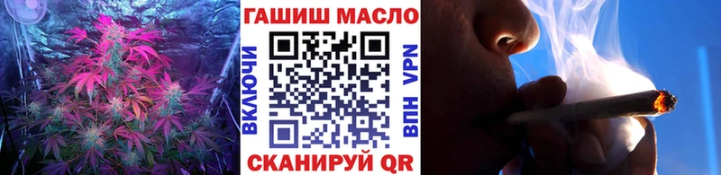 где продают наркотики Ливны ТГК Wax